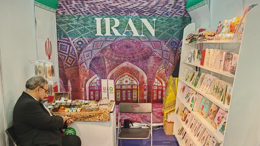 The Selangor International Book Fair (SIBF) 2025